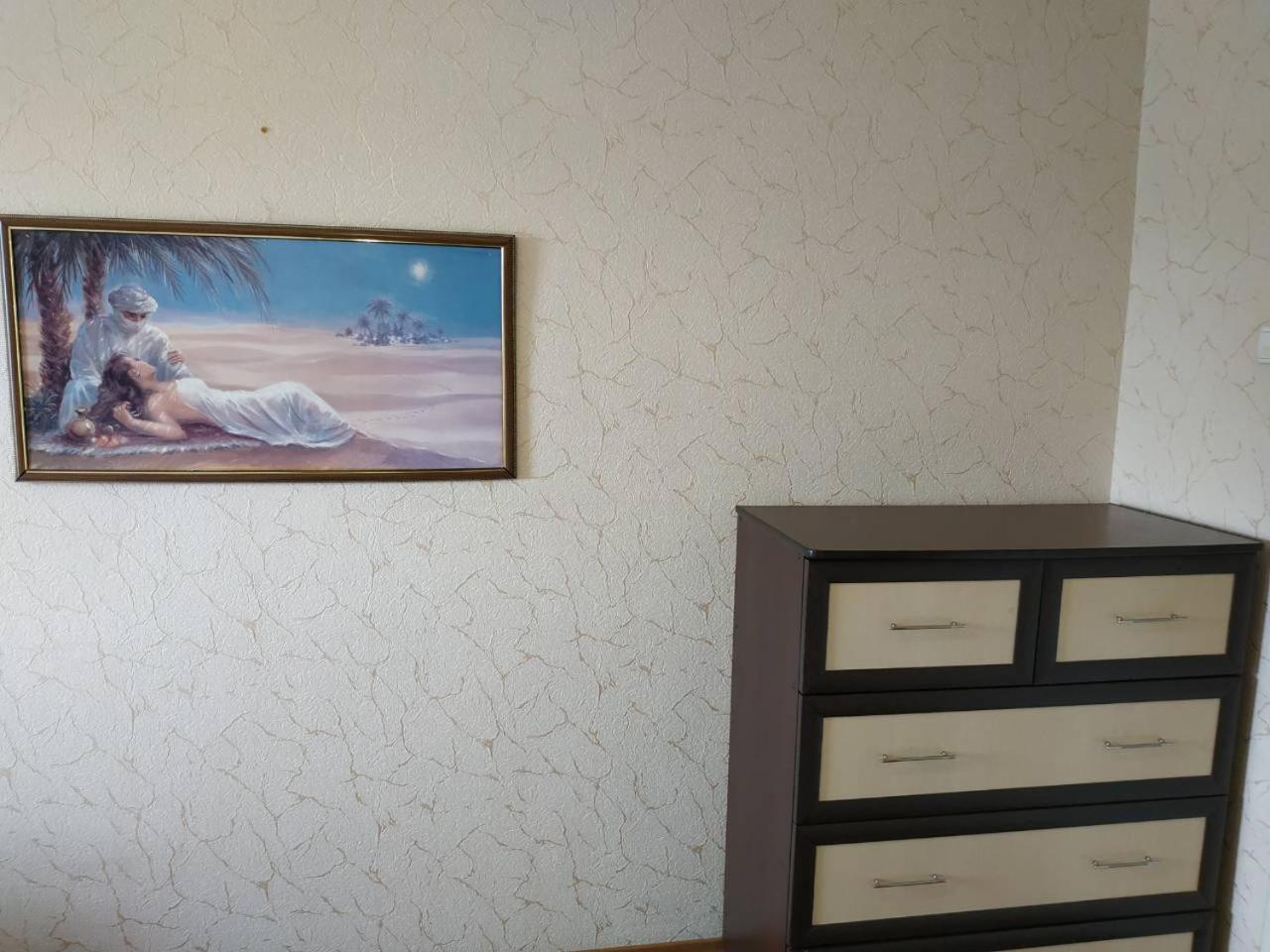 Apartment 2 Rooms Slobozhansky Prospekt Nizhnedneprovsk Exterior photo